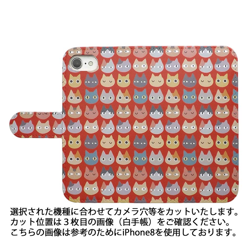 Galaxy - ころねこGalaxy Note20 Ultra 5G  SC-53A ドコモ、1億800万画素カメラの「Galaxy Note20 Ultra 5G SC-53A